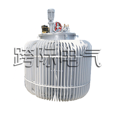 TD(J)A、TS(J)A型油浸自冷感應(yīng)調(diào)壓器